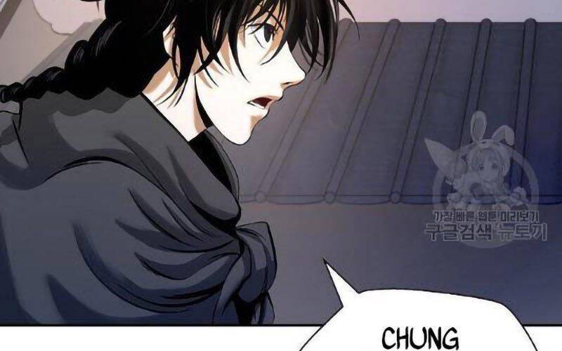 Lãng Tiên Kỳ Đàm - Chương 73