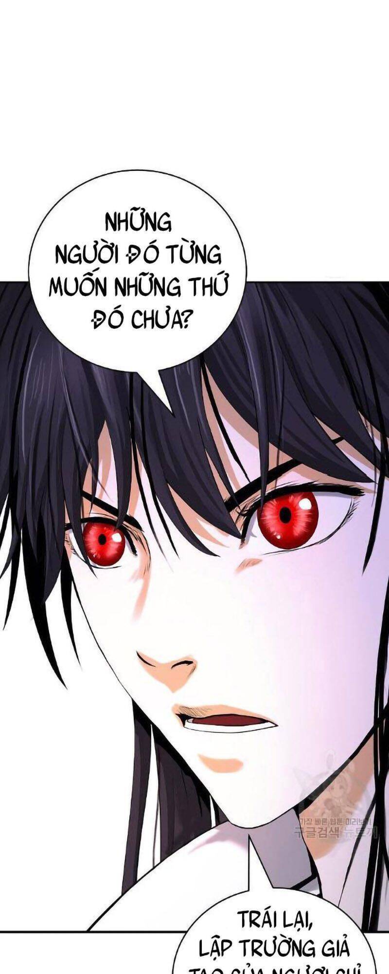 Lãng Tiên Kỳ Đàm - Chương 73