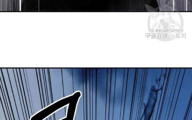 Lãng Tiên Kỳ Đàm - Chương 73