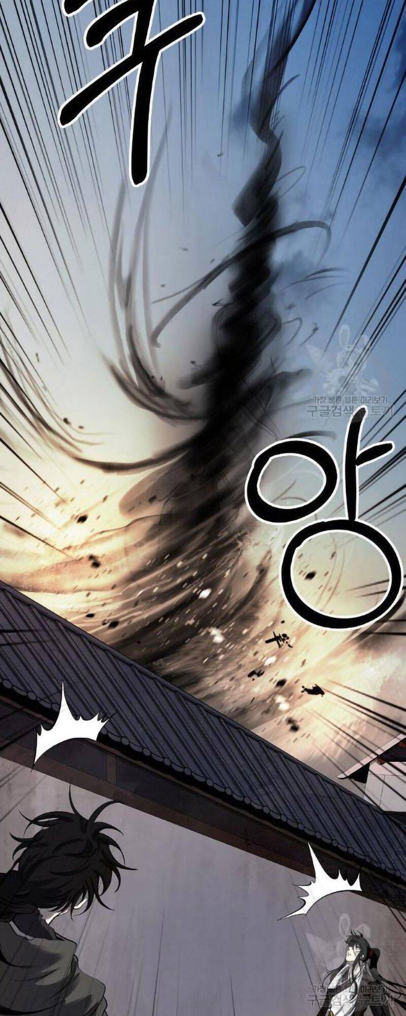 Lãng Tiên Kỳ Đàm - Chương 73