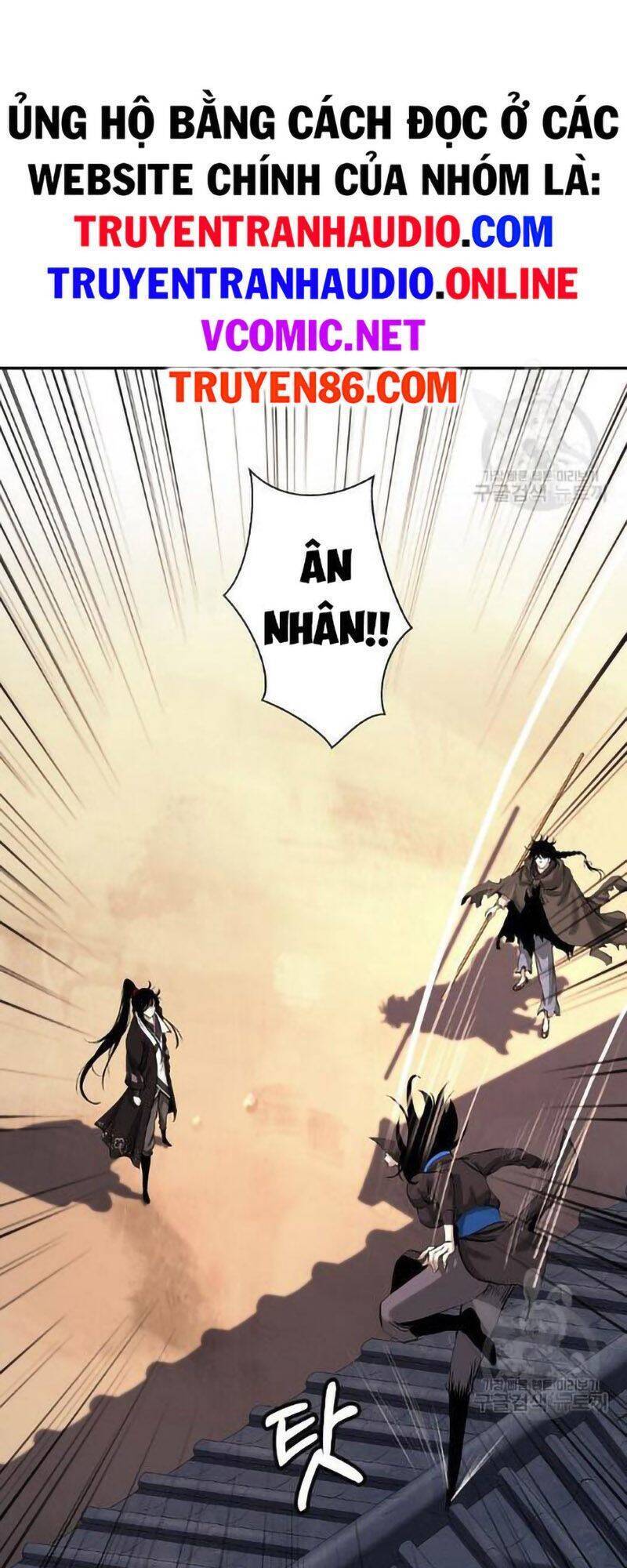 Lãng Tiên Kỳ Đàm - Chương 73