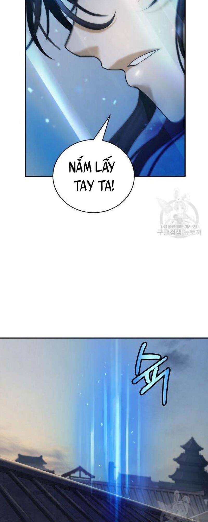 Lãng Tiên Kỳ Đàm - Chương 73