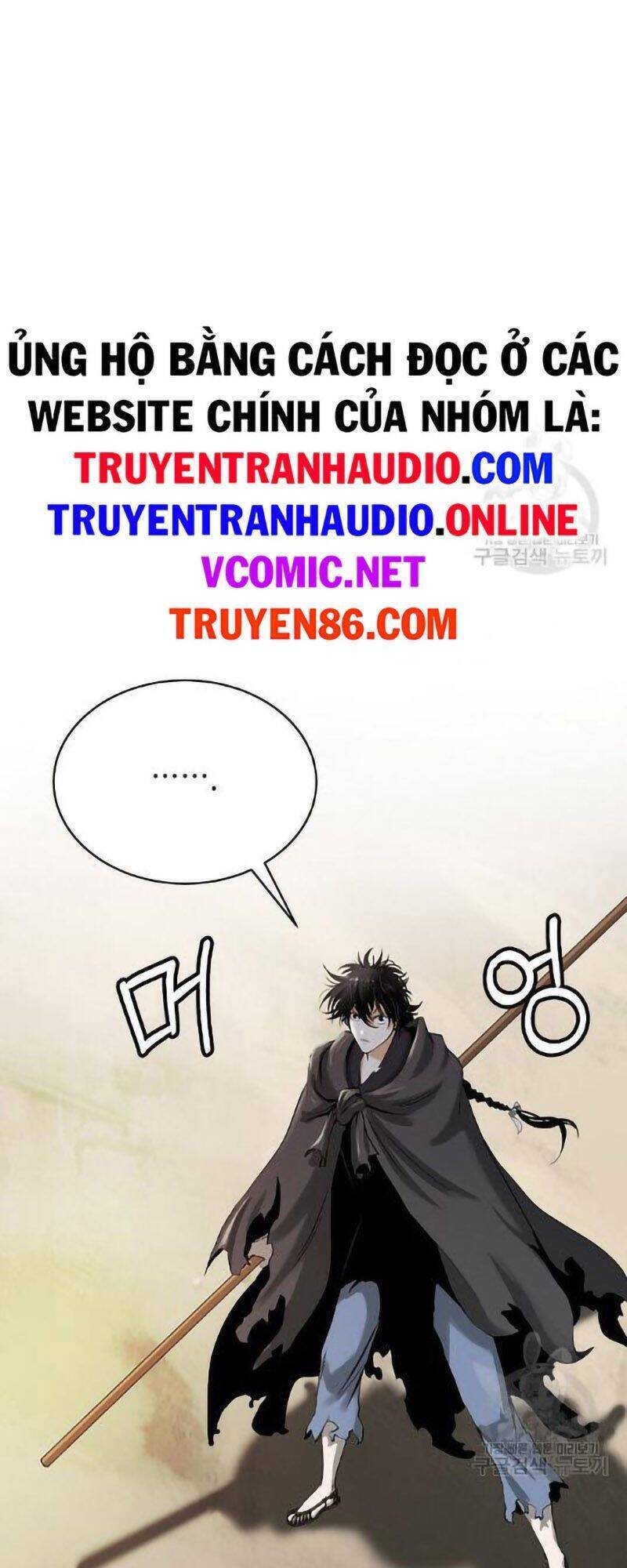 Lãng Tiên Kỳ Đàm - Chương 73