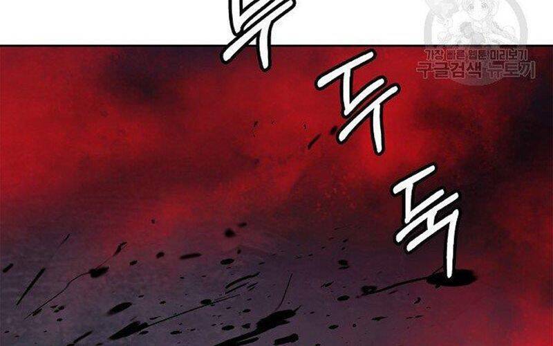 Lãng Tiên Kỳ Đàm - Chương 74