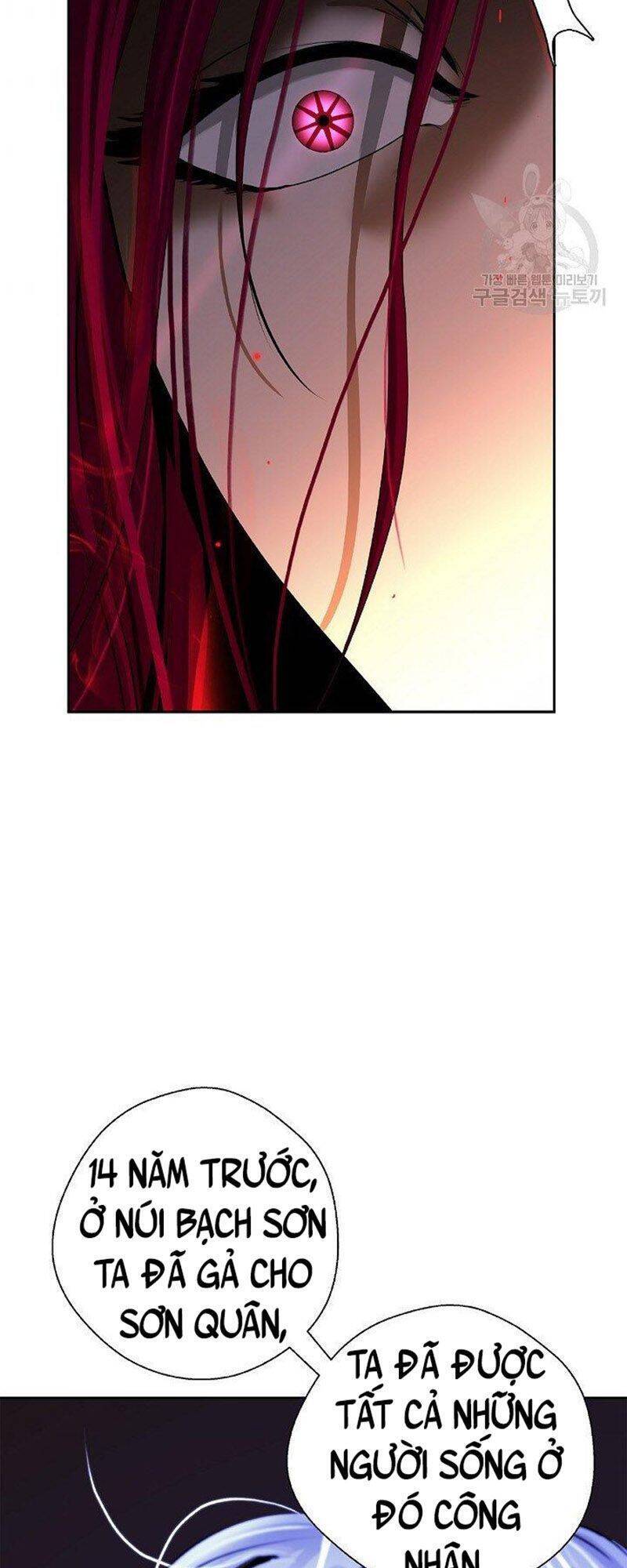 Lãng Tiên Kỳ Đàm - Chương 74