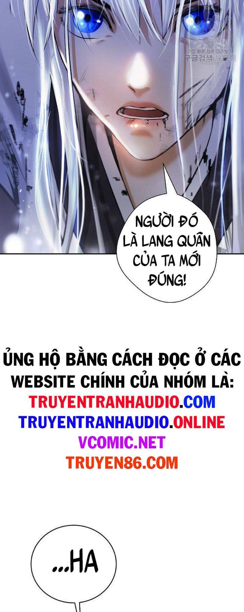 Lãng Tiên Kỳ Đàm - Chương 74