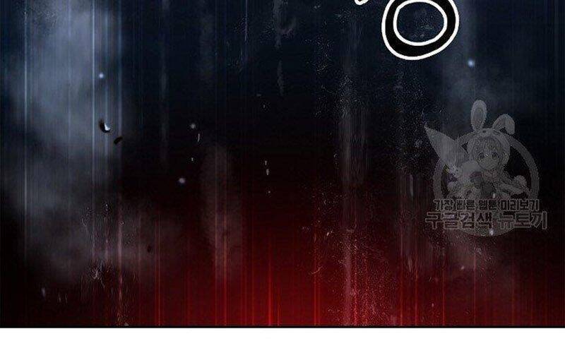 Lãng Tiên Kỳ Đàm - Chương 74