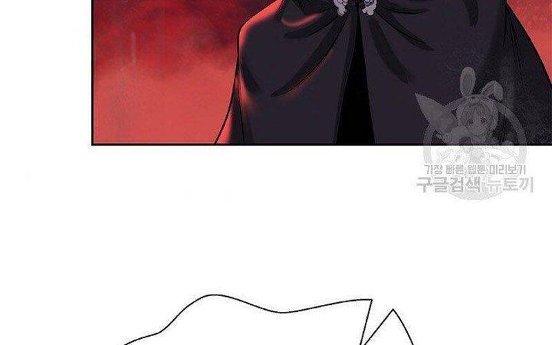 Lãng Tiên Kỳ Đàm - Chương 74