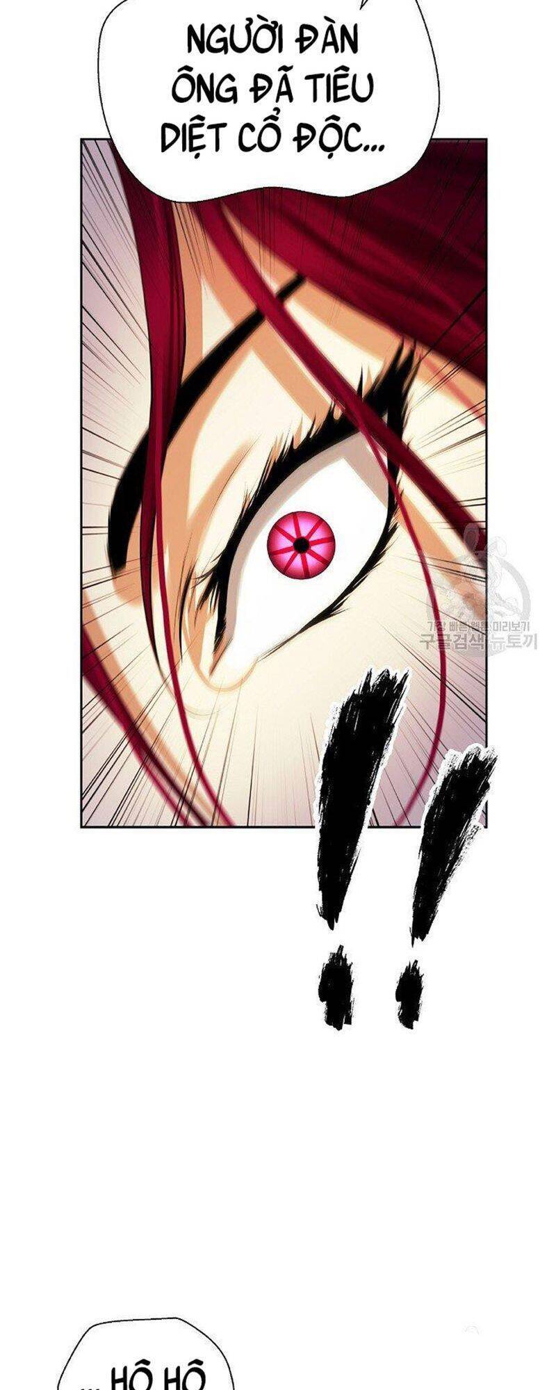 Lãng Tiên Kỳ Đàm - Chương 74