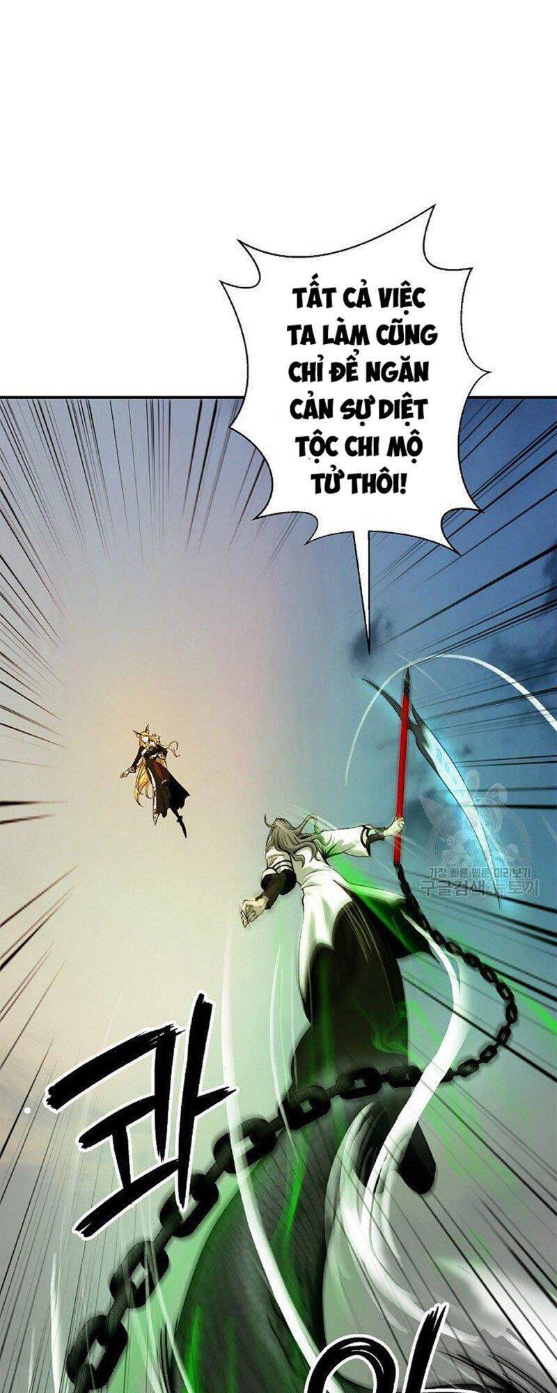 Lãng Tiên Kỳ Đàm - Chương 74