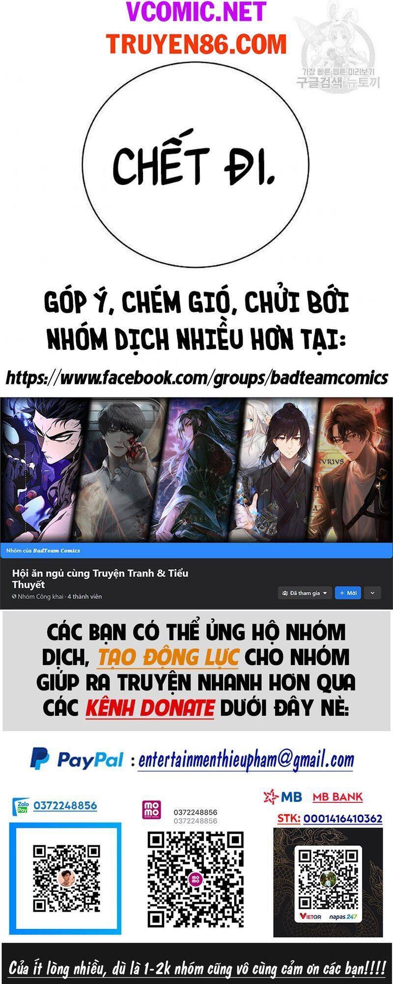 Lãng Tiên Kỳ Đàm - Chương 74