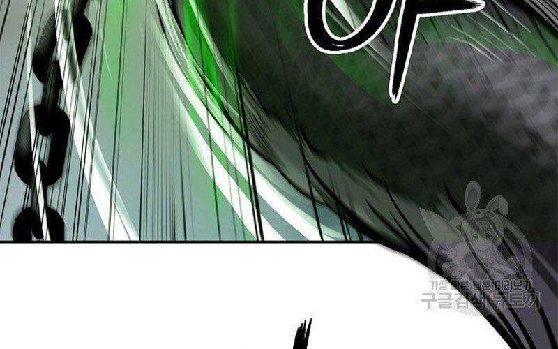 Lãng Tiên Kỳ Đàm - Chương 74