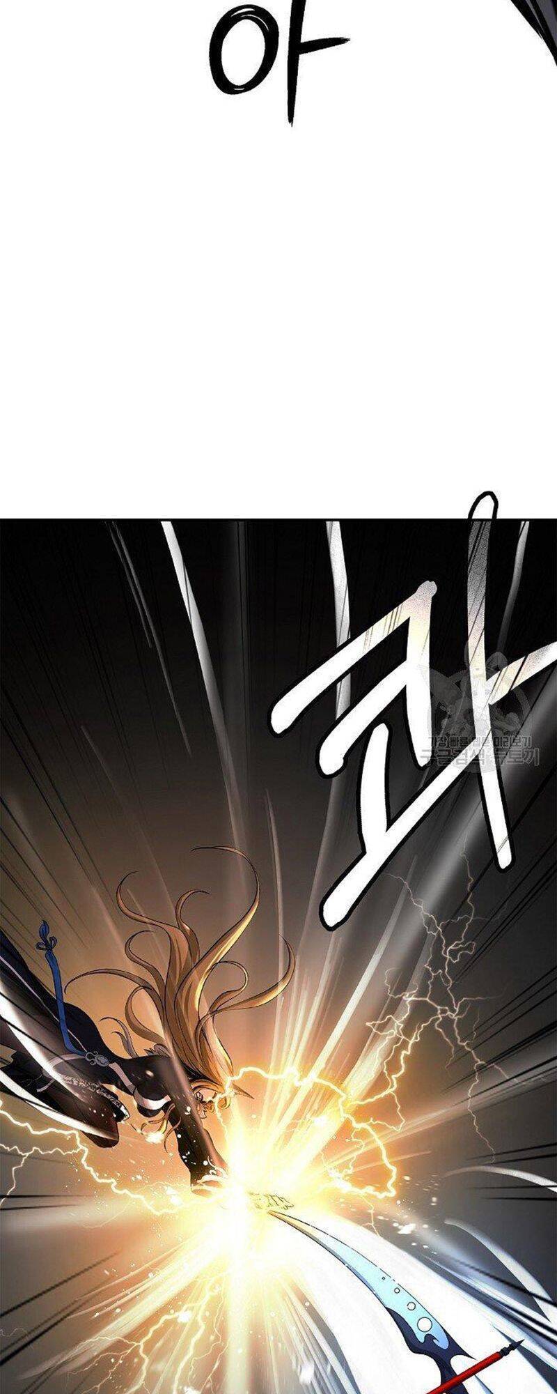 Lãng Tiên Kỳ Đàm - Chương 74