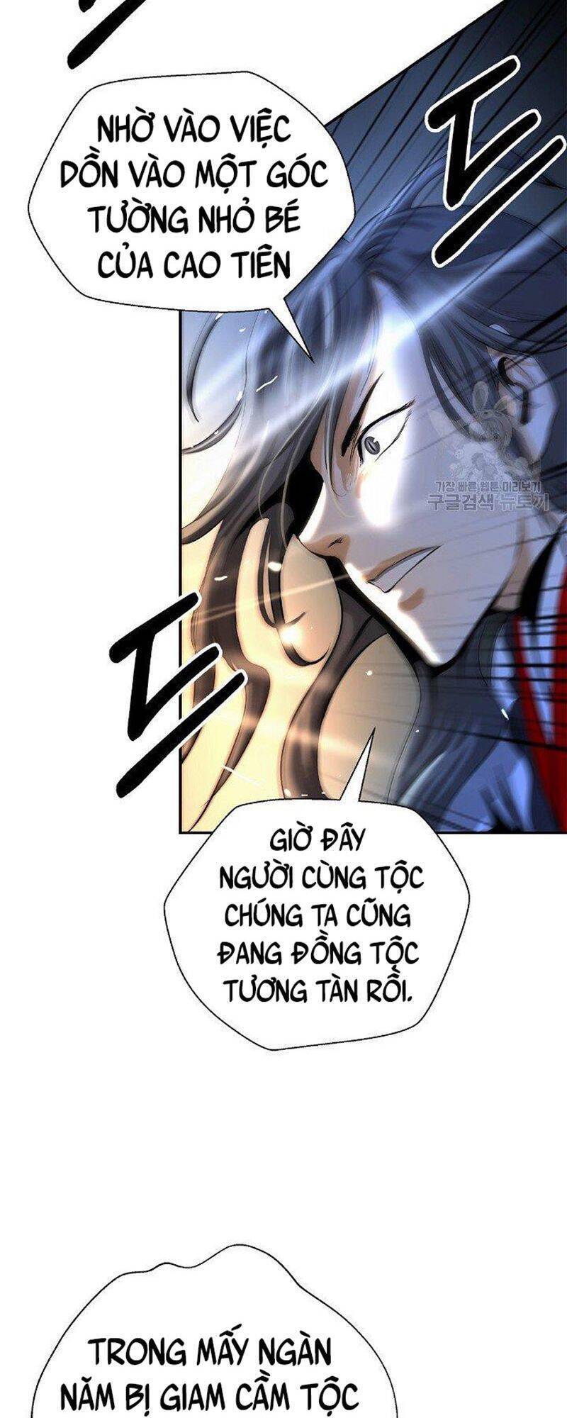 Lãng Tiên Kỳ Đàm - Chương 74