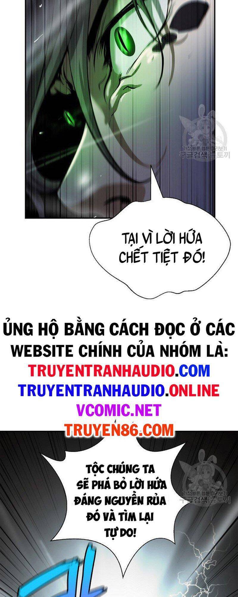 Lãng Tiên Kỳ Đàm - Chương 74