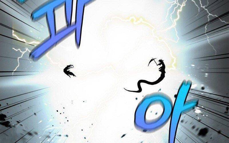 Lãng Tiên Kỳ Đàm - Chương 74