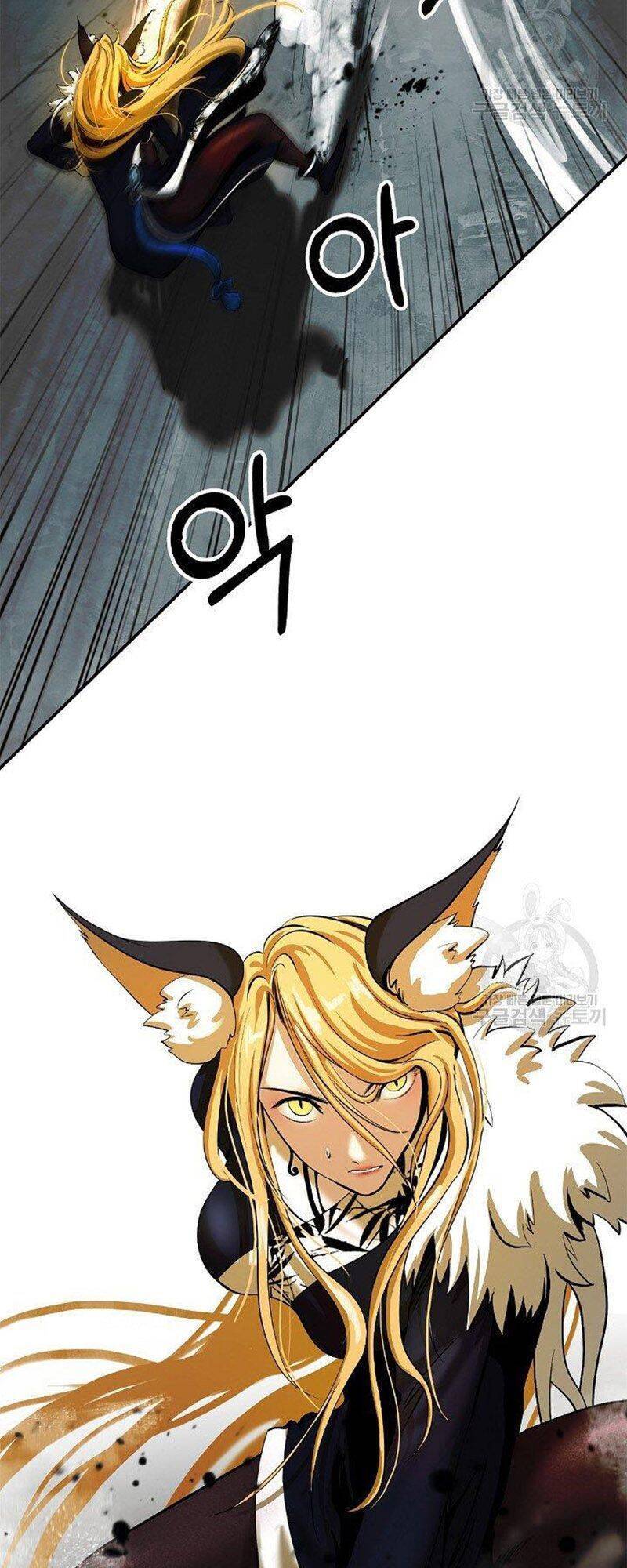 Lãng Tiên Kỳ Đàm - Chương 74