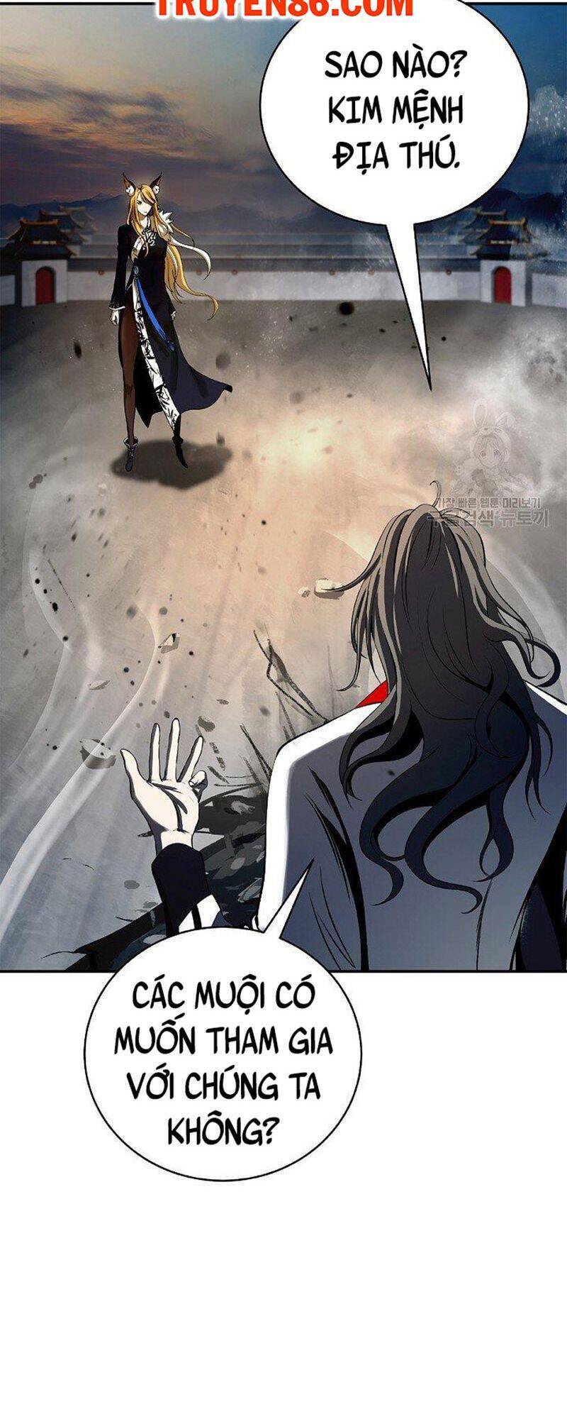 Lãng Tiên Kỳ Đàm - Chương 74