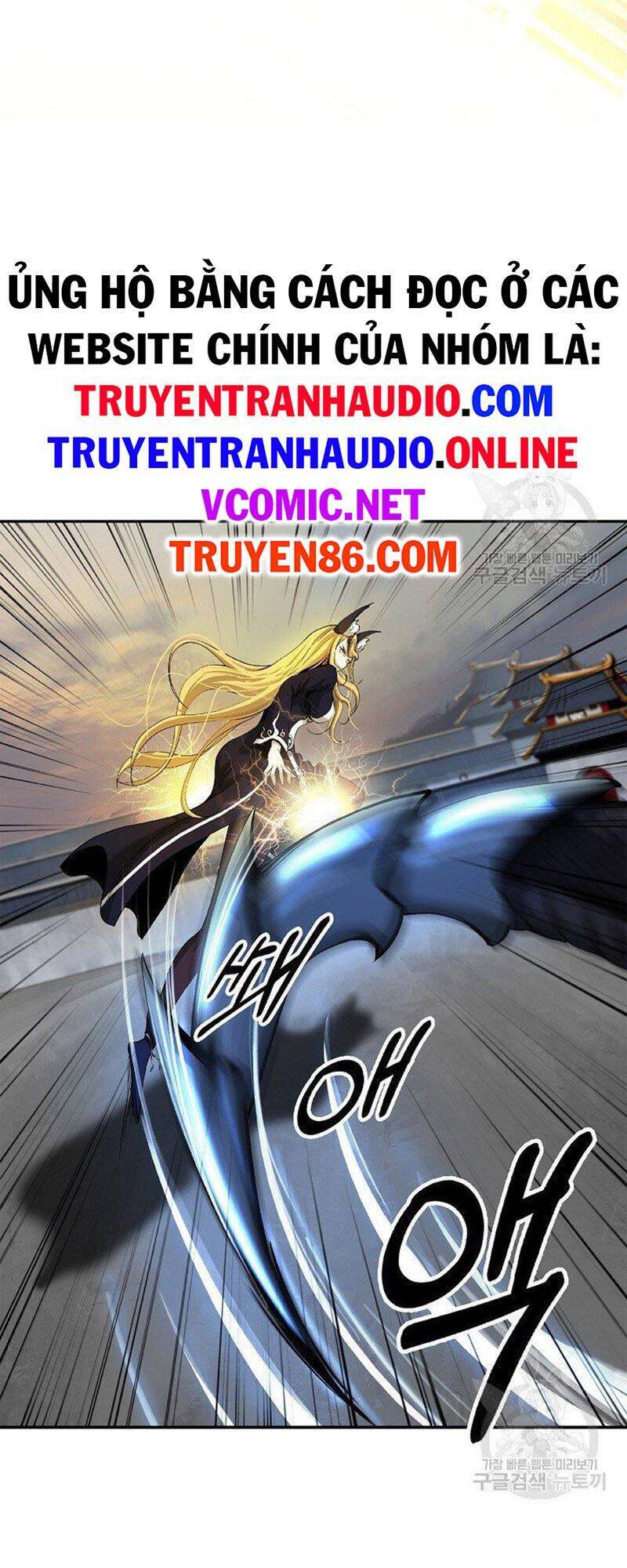 Lãng Tiên Kỳ Đàm - Chương 74