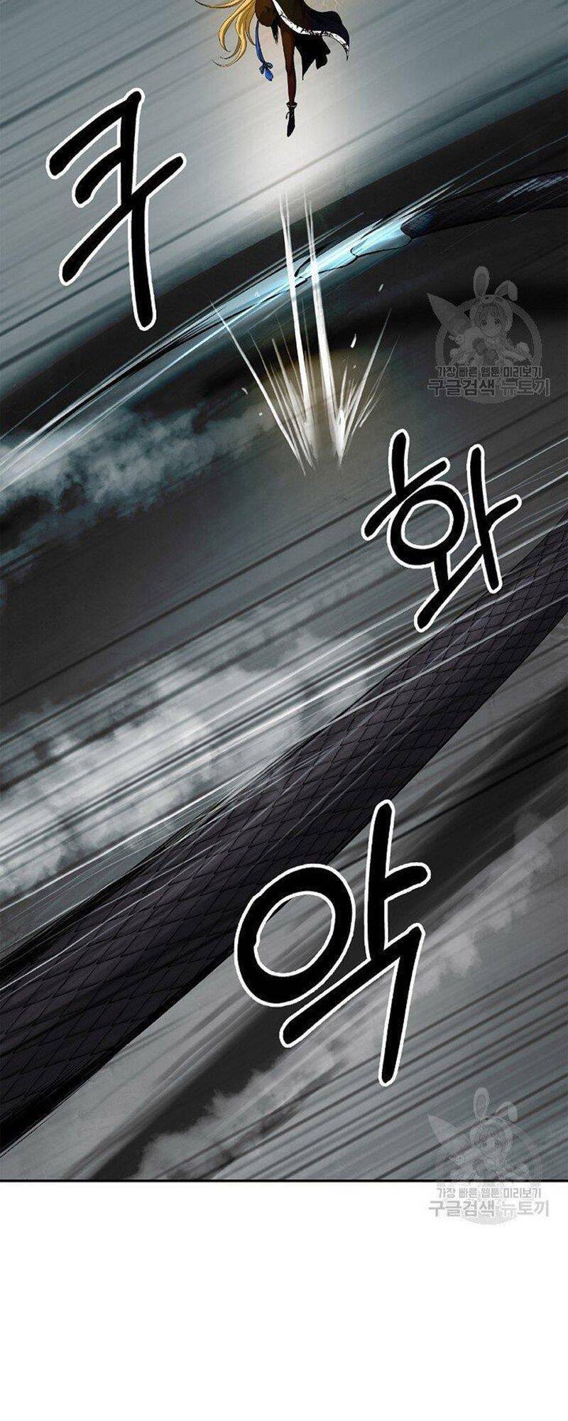 Lãng Tiên Kỳ Đàm - Chương 74