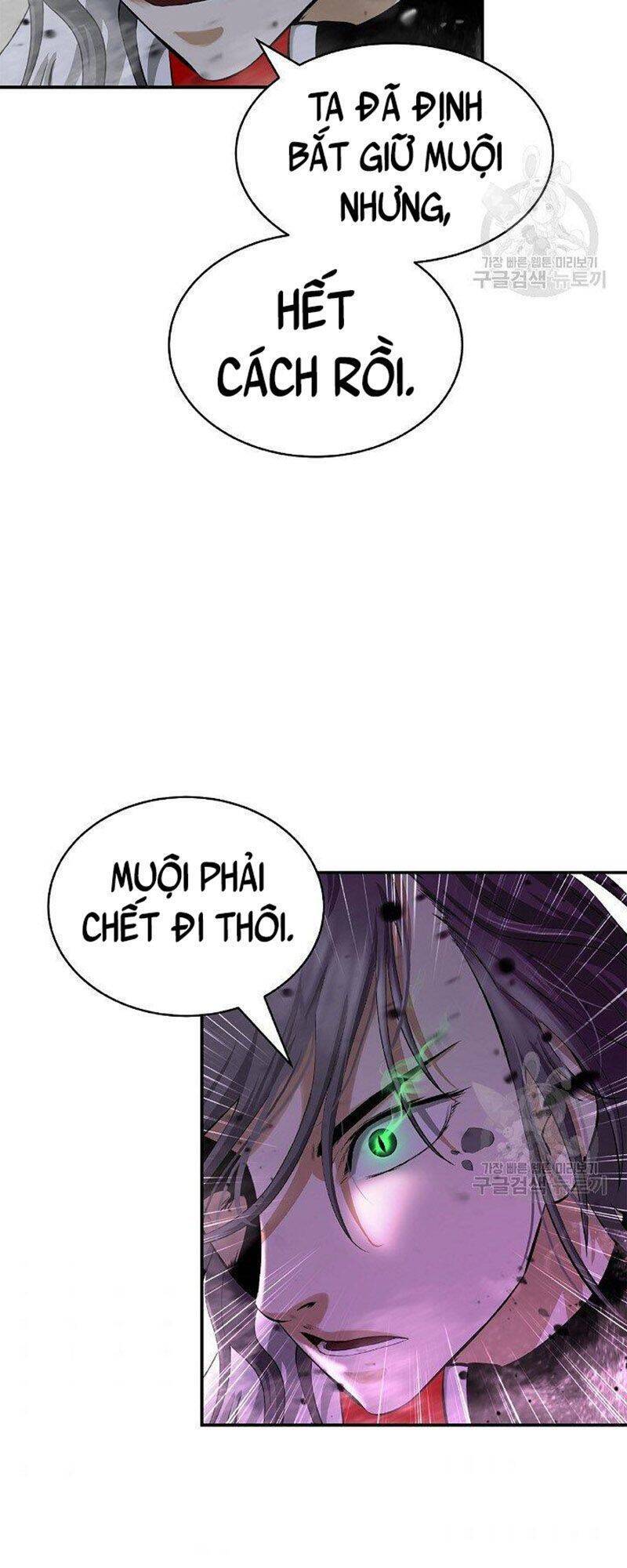 Lãng Tiên Kỳ Đàm - Chương 74