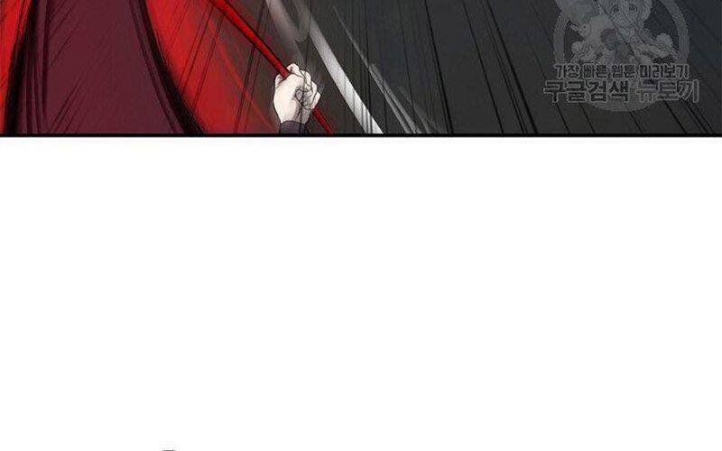 Lãng Tiên Kỳ Đàm - Chương 74