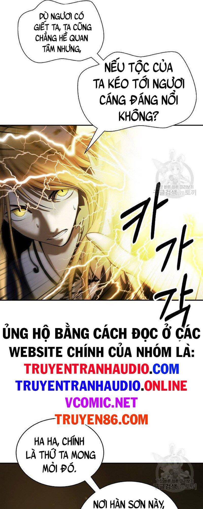 Lãng Tiên Kỳ Đàm - Chương 74