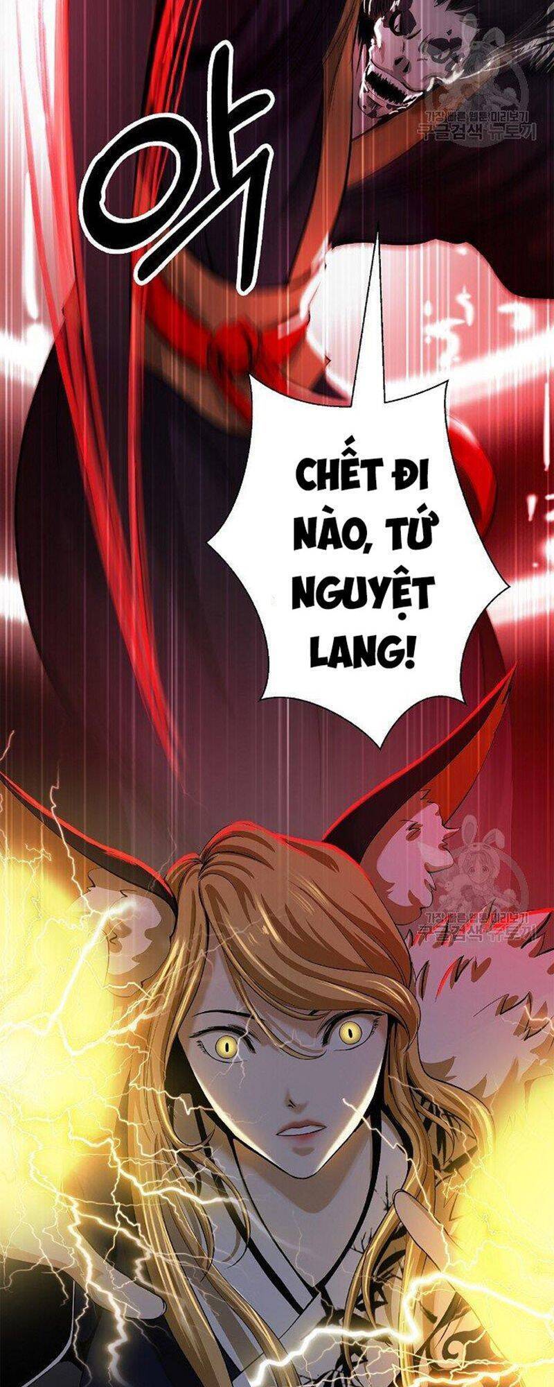 Lãng Tiên Kỳ Đàm - Chương 74