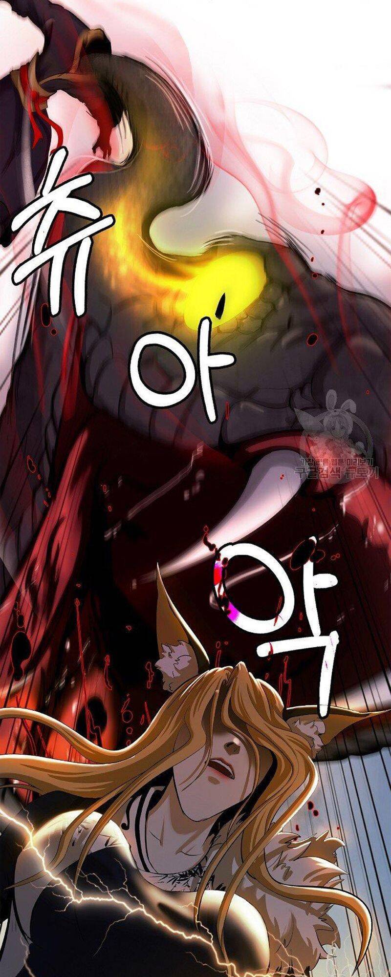 Lãng Tiên Kỳ Đàm - Chương 74