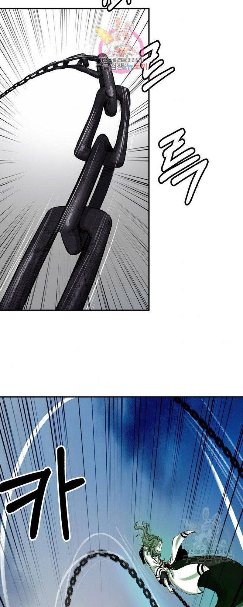 Lãng Tiên Kỳ Đàm - Chương 74