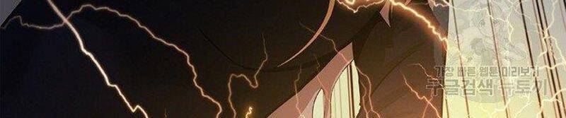 Lãng Tiên Kỳ Đàm - Chương 74