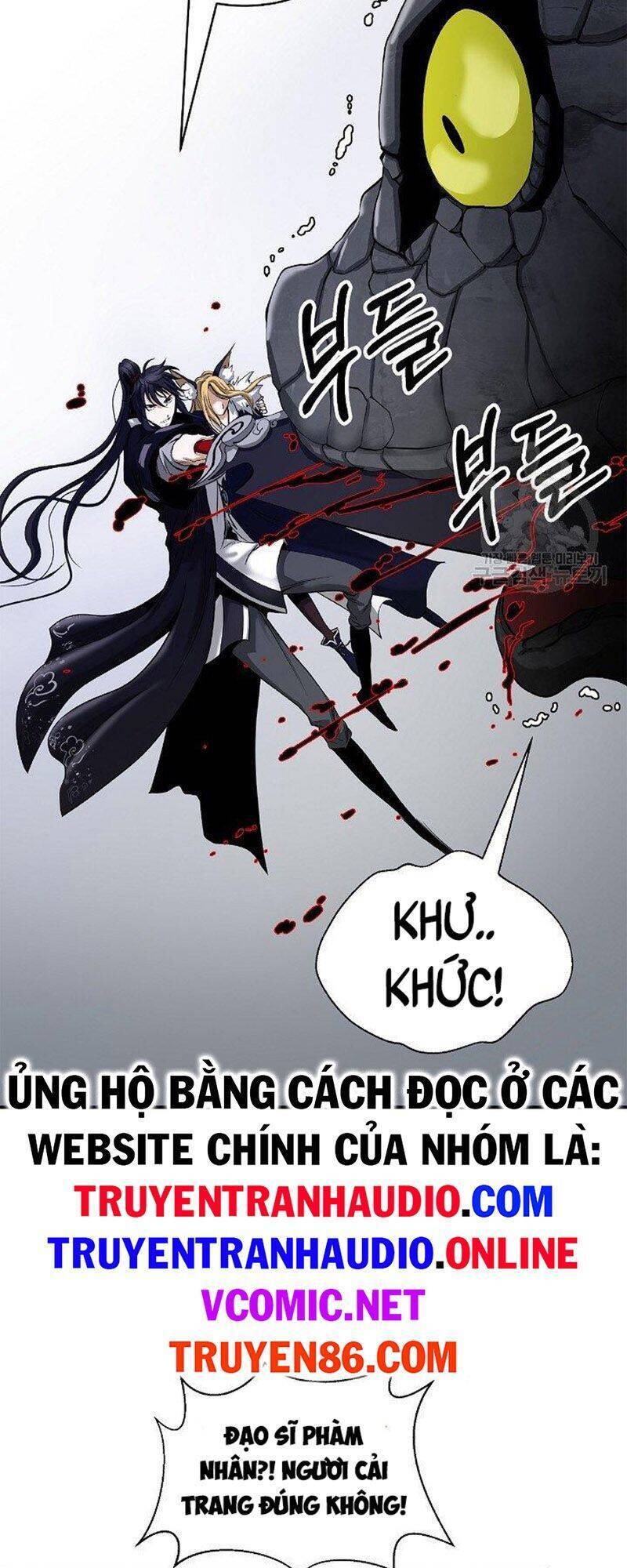 Lãng Tiên Kỳ Đàm - Chương 74