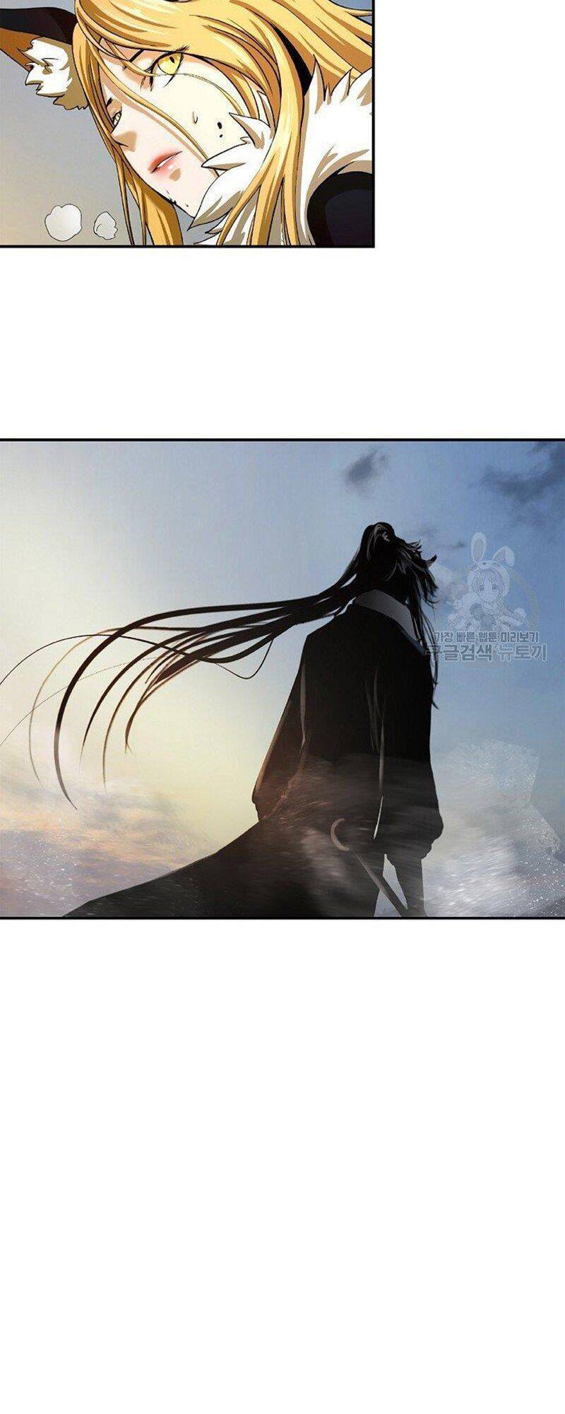 Lãng Tiên Kỳ Đàm - Chương 74