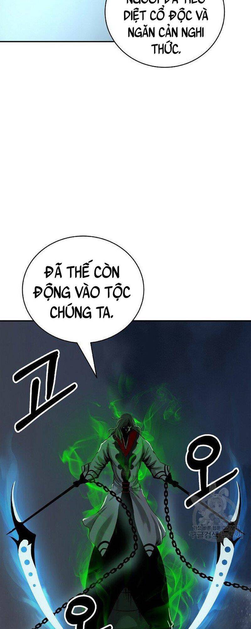 Lãng Tiên Kỳ Đàm - Chương 74