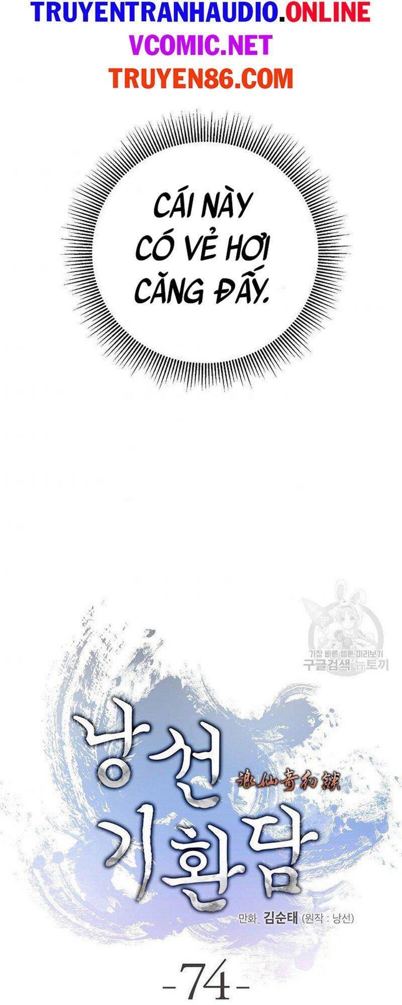 Lãng Tiên Kỳ Đàm - Chương 74