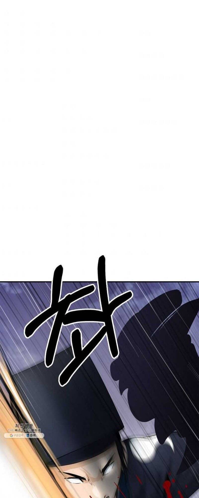 Lãng Tiên Kỳ Đàm - Chương 10