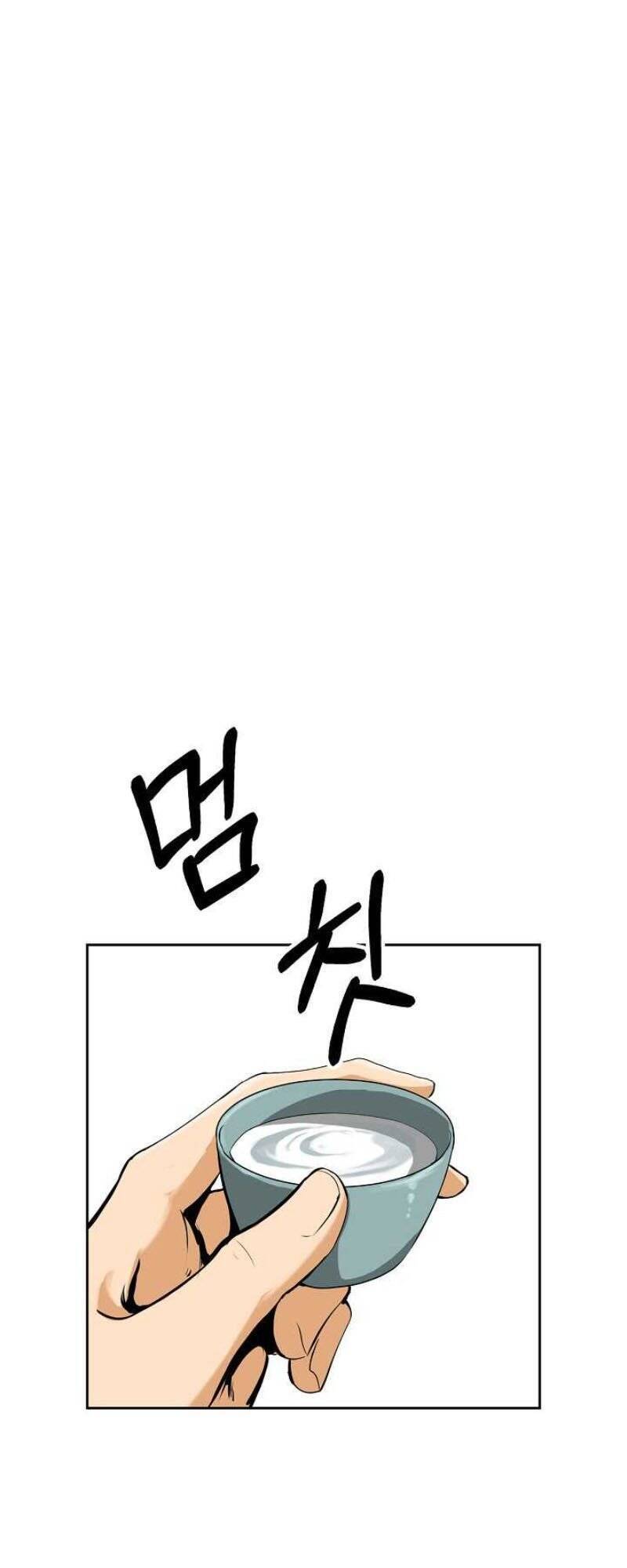 Lãng Tiên Kỳ Đàm - Chương 10