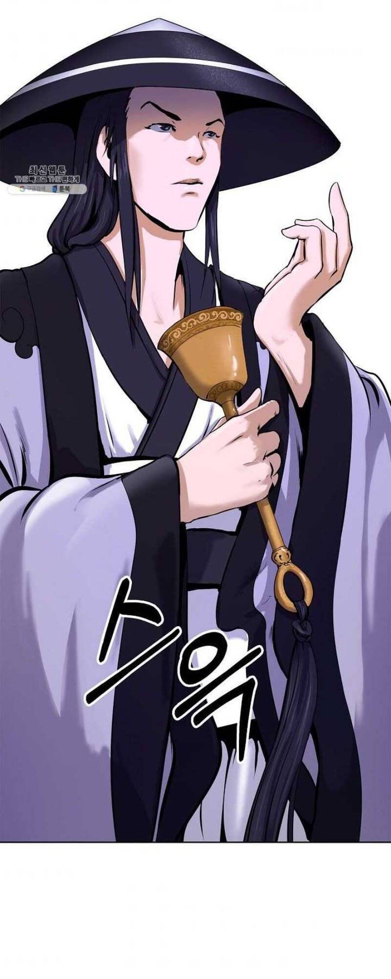 Lãng Tiên Kỳ Đàm - Chương 10