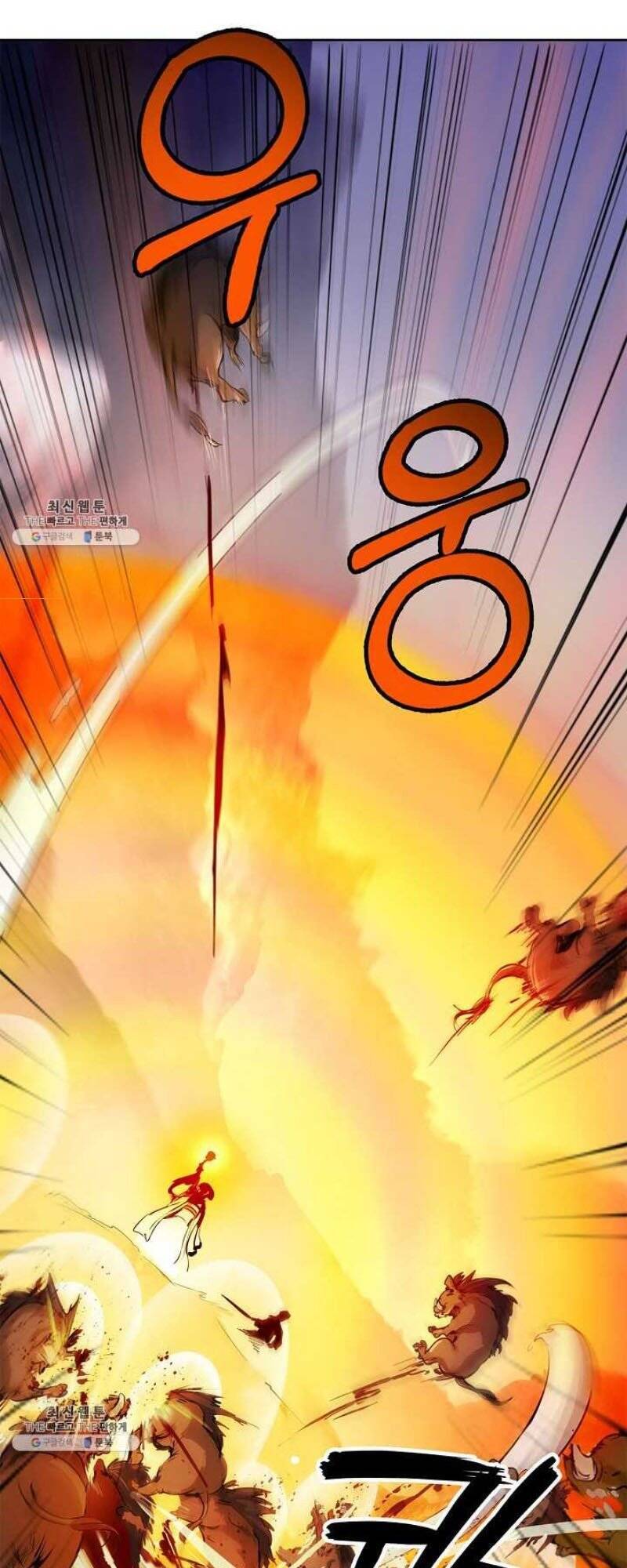 Lãng Tiên Kỳ Đàm - Chương 10