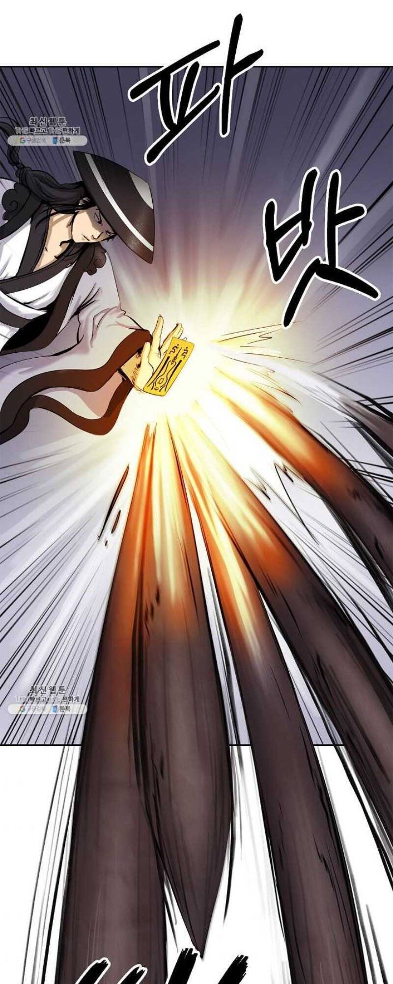 Lãng Tiên Kỳ Đàm - Chương 10