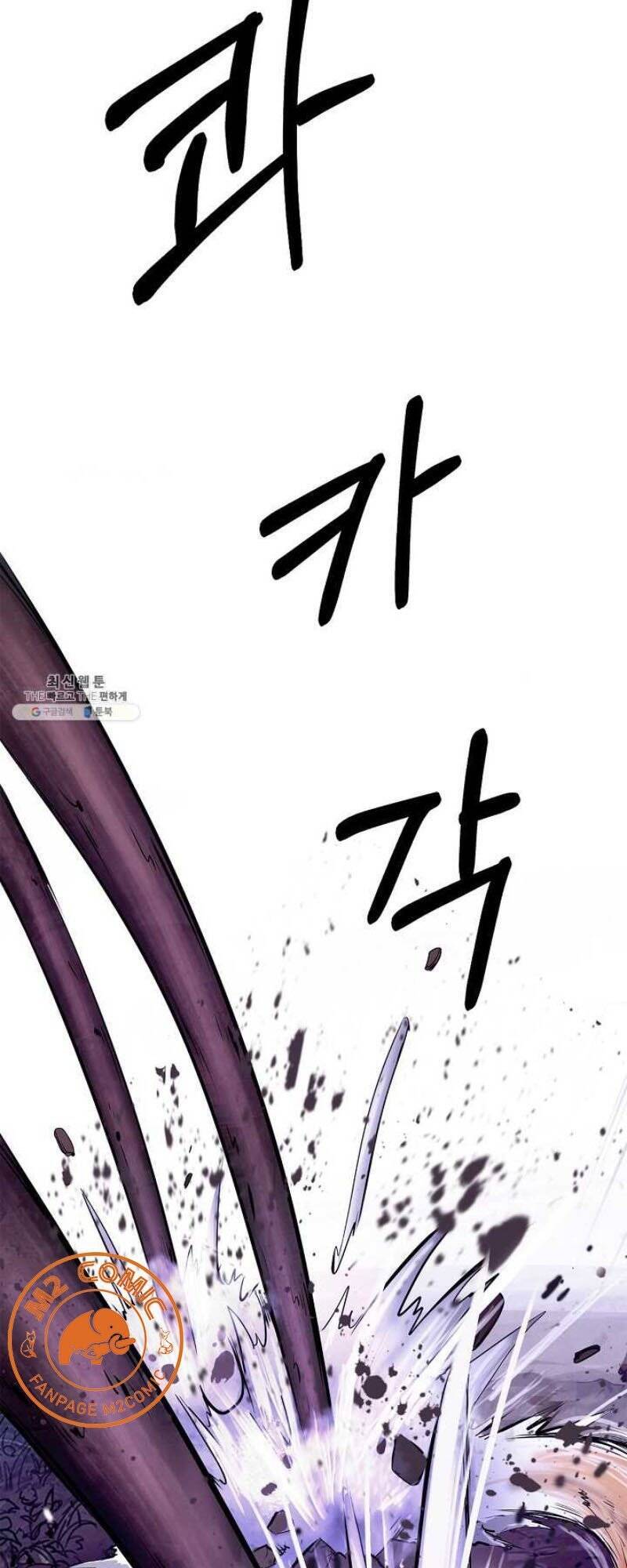 Lãng Tiên Kỳ Đàm - Chương 10