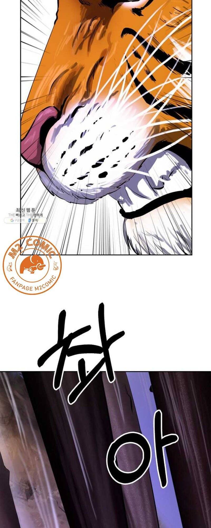 Lãng Tiên Kỳ Đàm - Chương 10