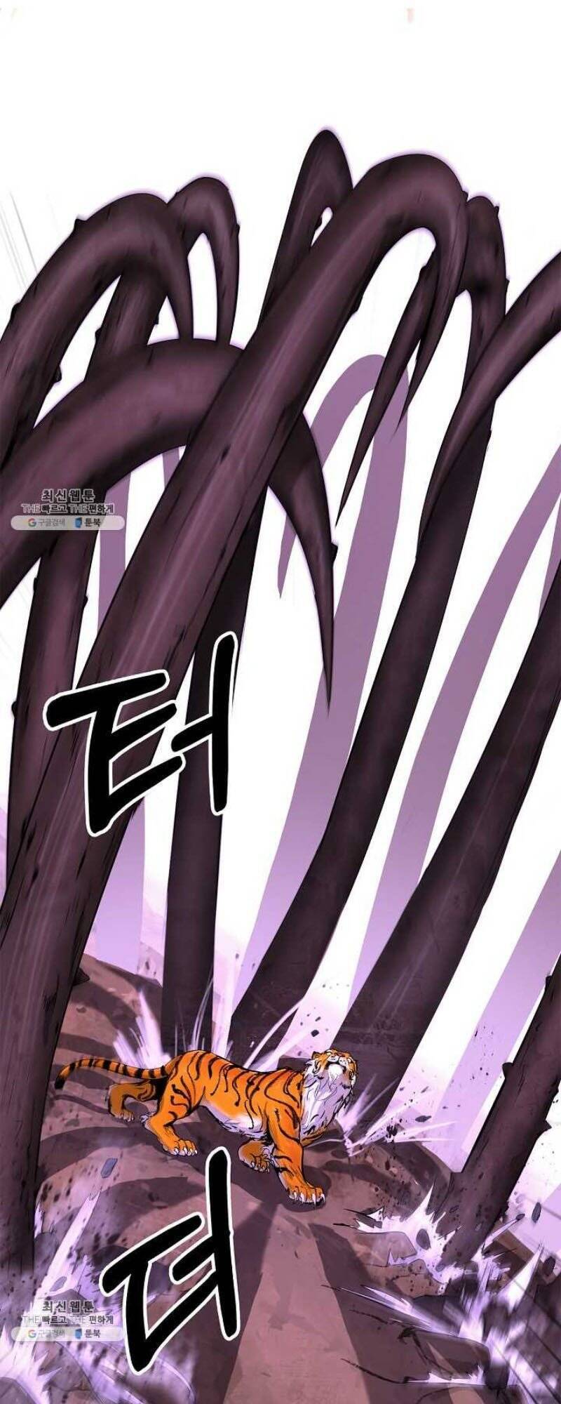 Lãng Tiên Kỳ Đàm - Chương 10