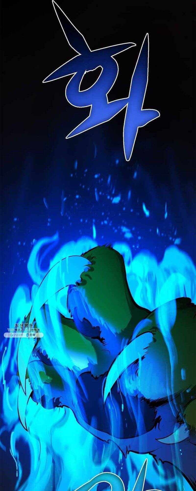 Lãng Tiên Kỳ Đàm - Chương 10