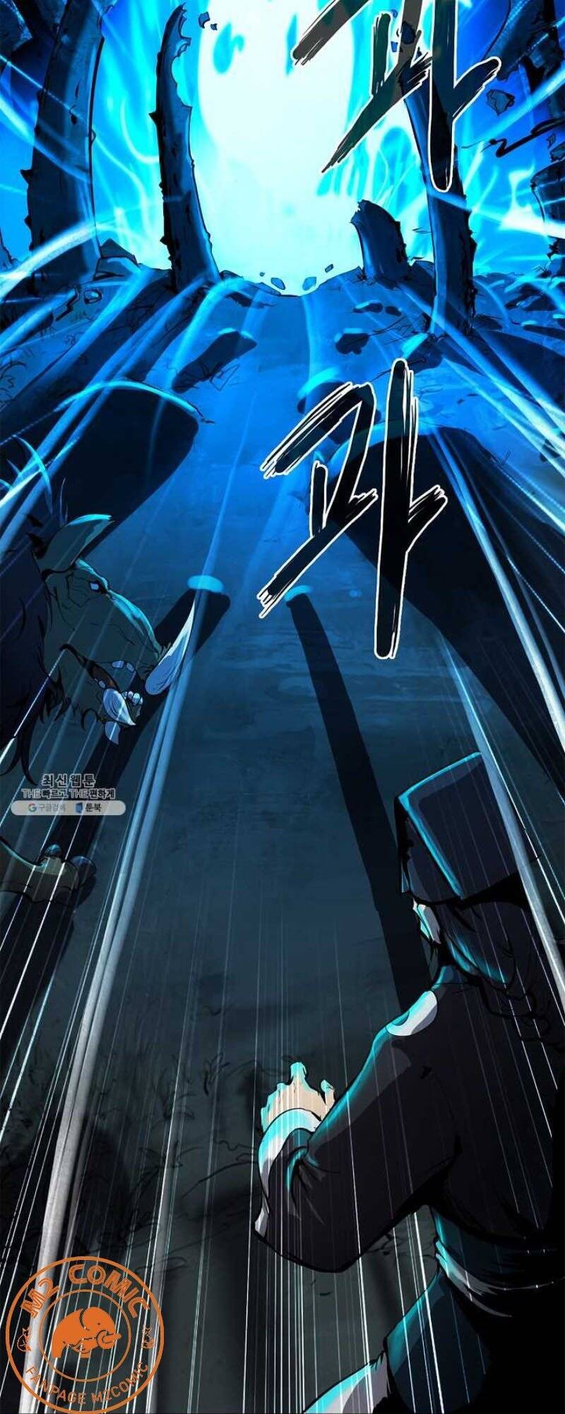 Lãng Tiên Kỳ Đàm - Chương 10