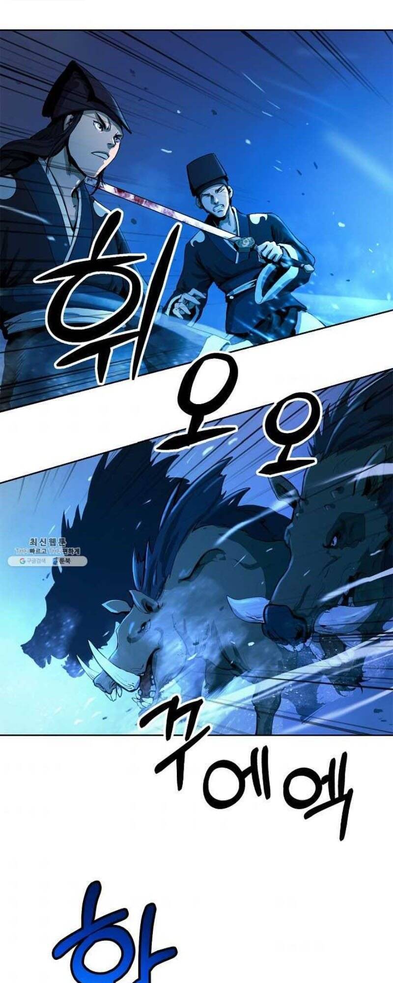 Lãng Tiên Kỳ Đàm - Chương 10