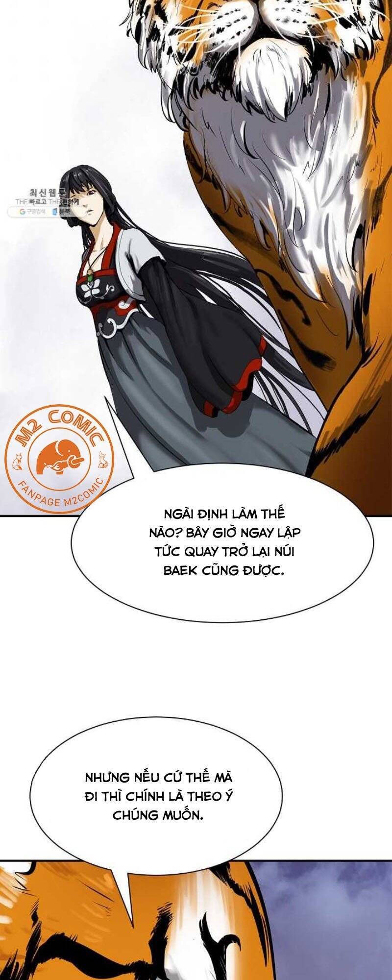 Lãng Tiên Kỳ Đàm - Chương 10