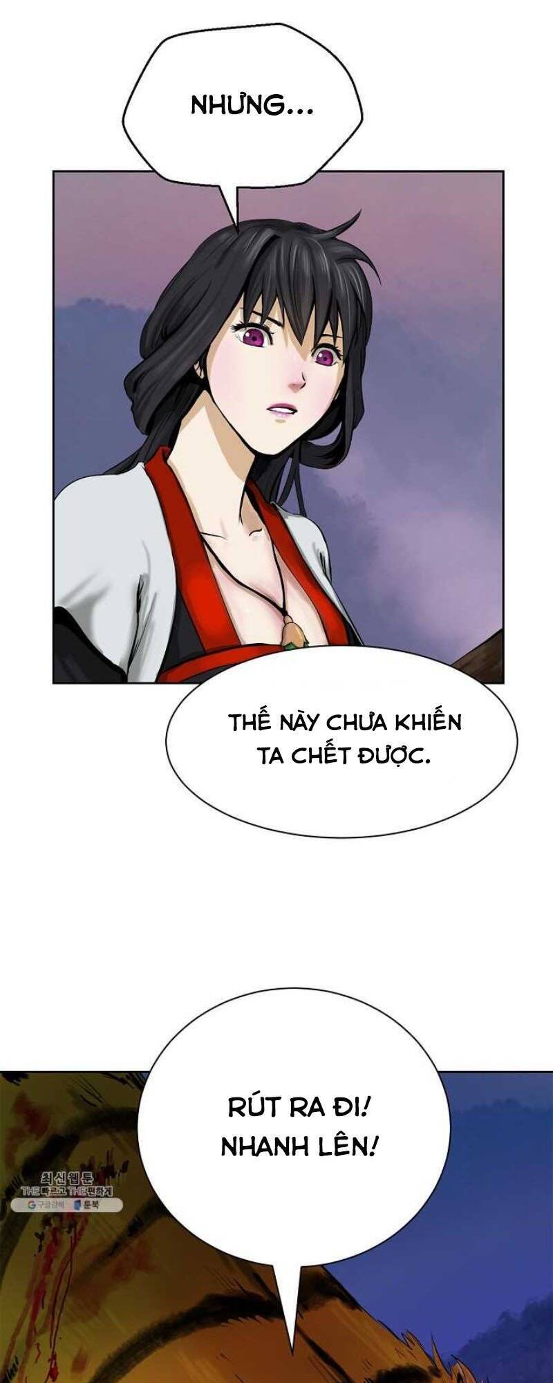 Lãng Tiên Kỳ Đàm - Chương 11