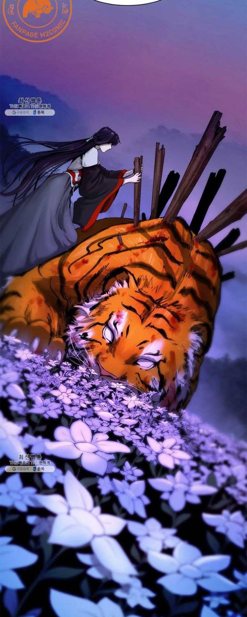 Lãng Tiên Kỳ Đàm - Chương 11