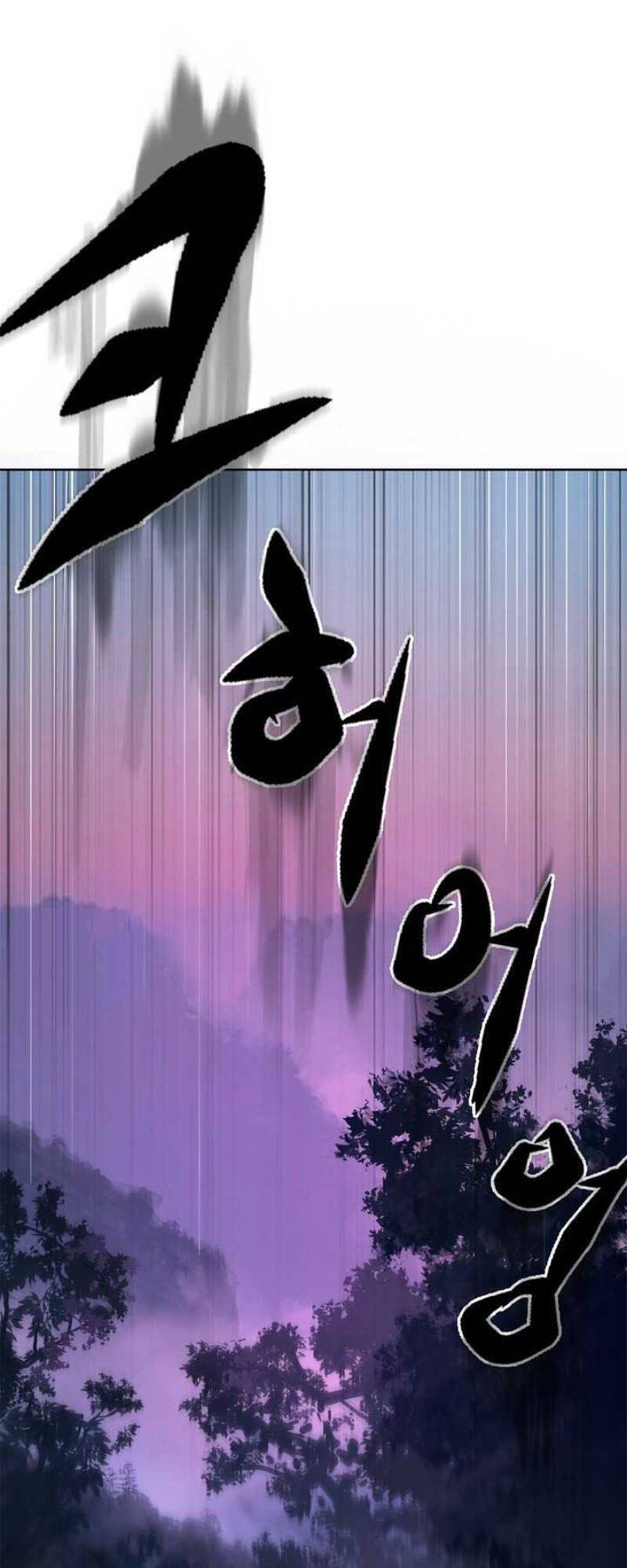 Lãng Tiên Kỳ Đàm - Chương 11